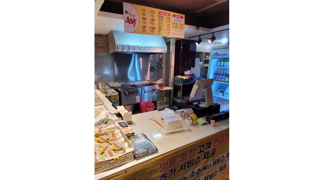 치순이통닭서곡점 : 치순이통닭 서곡점 일하실분모집합니다... 완산구 / 치순이통닭서곡점 / 치순이통닭 서곡점  일하실분모집합니다 / 10,000원