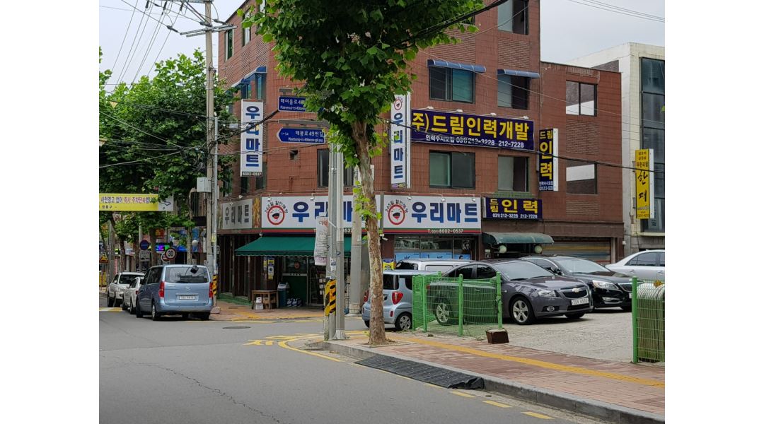 수원 드림인력 : [당일지급] 건설인력/친구동반/일편함/초보가능/직접현장출근가능 - 알바천국 [알바천국] 경기 수원시 영통구 / 수원 드림인력... 
