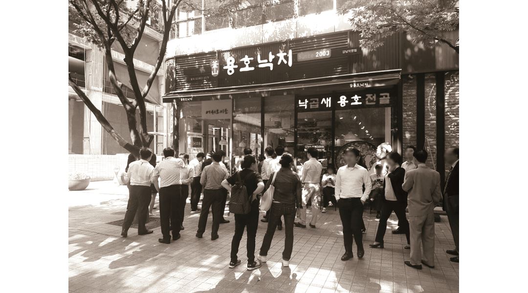 용호동낙지 종각점 : (주)kfoodholdings 용호동낙지 종각점 주방 직원 모집 - 알바천국 [알바천국] 서울 종로구 / 용호동낙지 종각점... 