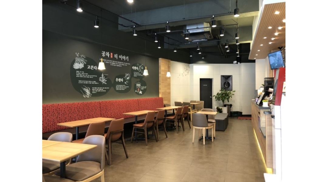 공차 충북진천점 : 공차 충북진천점 오후 마감 구인 - 알바천국 [알바천국] 충북 진천군 / 공차 충북진천점 / 공차 충북진천점 오후 마감 구인 / 9... 
