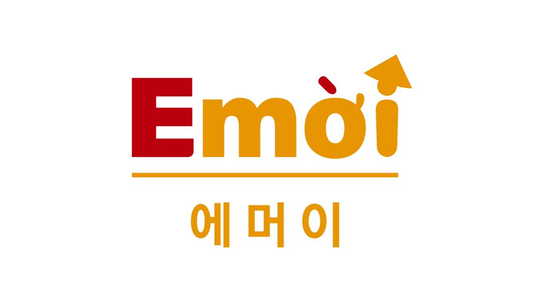 (주)아이에이치엠 호텔포레 부산역지점 : [에머이] 홀서빙 알바 모집 - 알바천국 [알바천국] 부산 전체 / (주)아이에이치엠 호텔포레 부산역지점... 