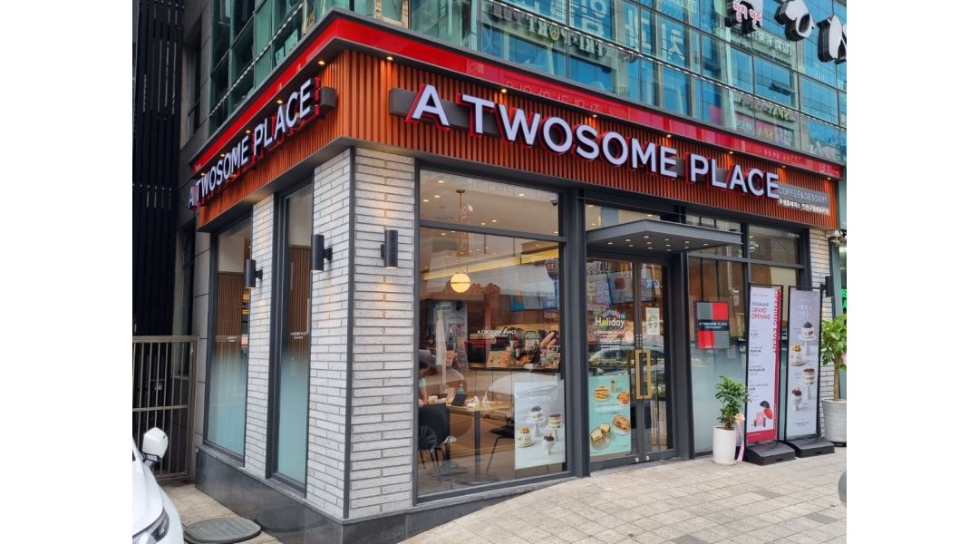 투썸플레이스구월예술로점 : 투썸플레이스 인천구월예술로점에서 함께 일할 직원매니저 구합니다. - 알바천국 [알바천국] 인천 남동구... 