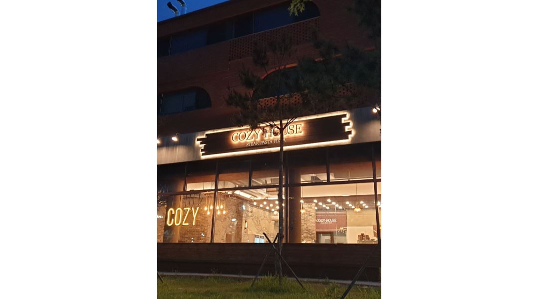 코지하우스 새솔점 : 코지하우스 새솔점 홀 서빙 주방 모집... 단원구 / 코지하우스 새솔점 / 코지하우스 새솔점  홀 서빙 주방 모집 / 28,000... 