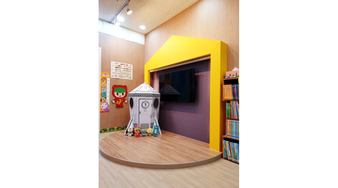 [알바천국] 경기 성남시 수정구 / 윤선생 스마트랜드 위례센터 / [위례]윤선생 스마트랜드 위례센터 유아놀이영어 강사 파트타임 영어유치원... 