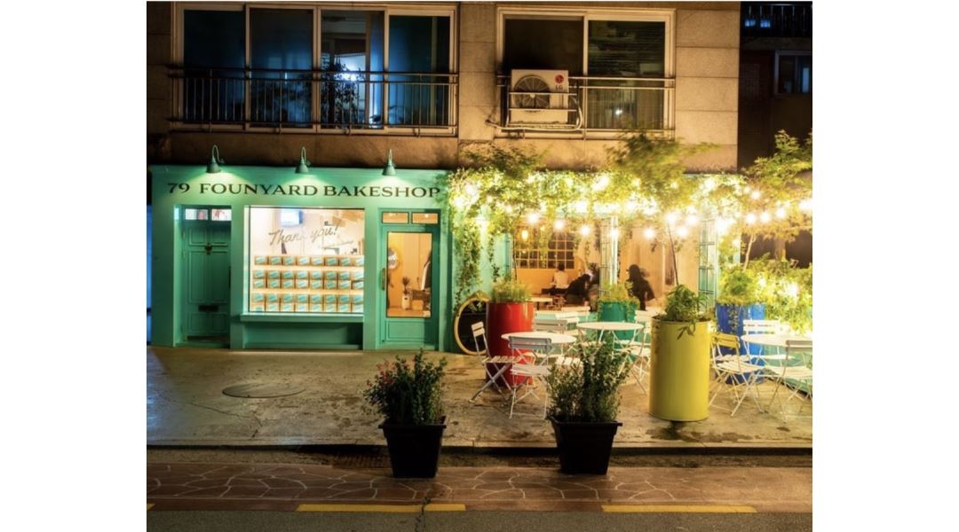 79FOUNYARD 망원본점 : 79파운야드 망원본점 야간파트/직원/점장 모집합니다. - 알바천국 [알바천국] 서울 마포구 / 79FOUNYARD 망원본점... 