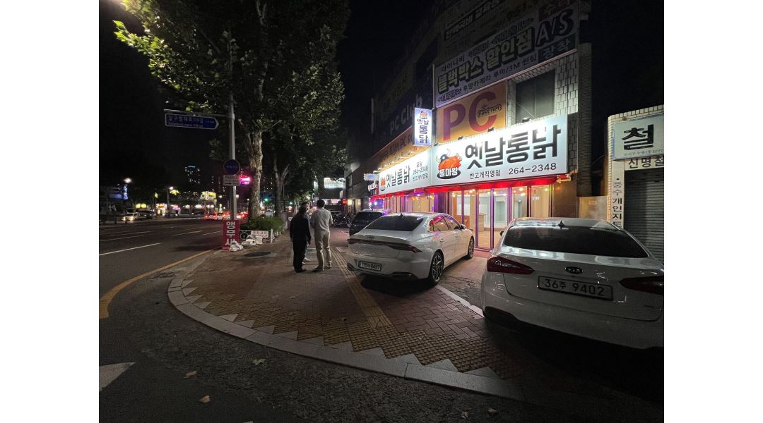 통마왕옛날통닭 : 반고개네거리 통마왕옛날통닭에서 주말알바 구해요. 평일 한번 가능하신분... 달서구 / 통마왕옛날통닭 / 반고개네거리... 