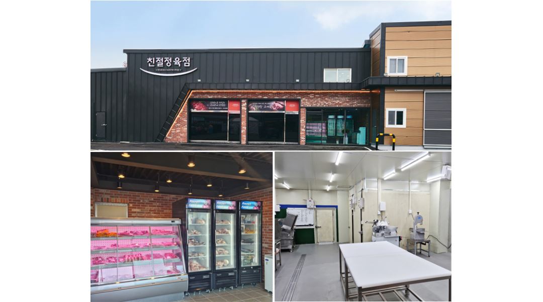 친절정육점 : 축산/정육/육가공 생산직원 모집 - 알바천국 [알바천국] 경기 양주시 / 친절정육점 / 축산/정육/육가공 생산직원 모집 / 2,200,000원
