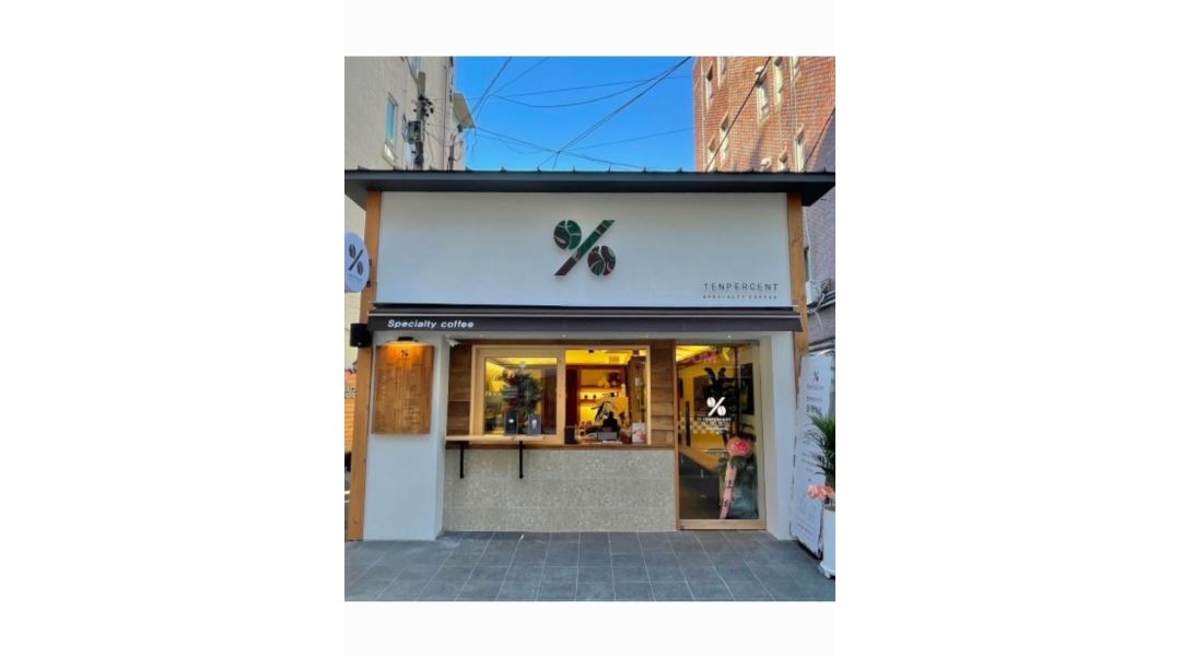 텐퍼센트동래역점 : 알바 - 알바천국 [알바천국] 부산 동래구 / 텐퍼센트동래역점 / 알바 / 9,200원
