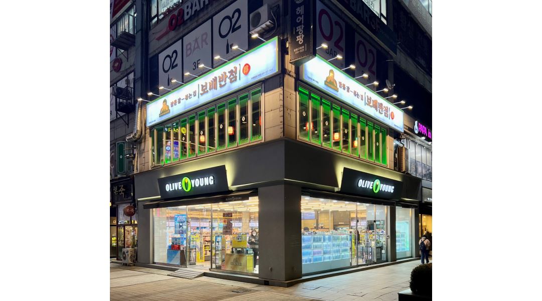 보배반점 수원영통구청점 : 보배반점 수원영통구청점 주방,홀직원... 수원시 영통구 / 보배반점 수원영통구청점 / 보배반점 수원영통구청점... 