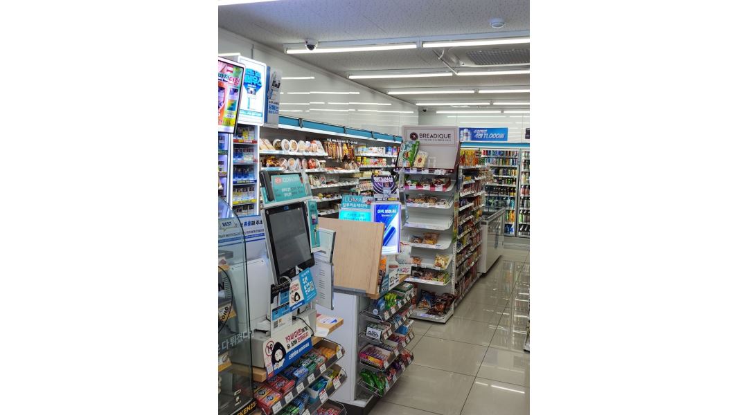 GS25 범천대동점 : GS25 범천대동점 - 알바천국 [알바천국] 부산 부산진구 / GS25 범천대동점 / GS25 범천대동점 / 9,160원