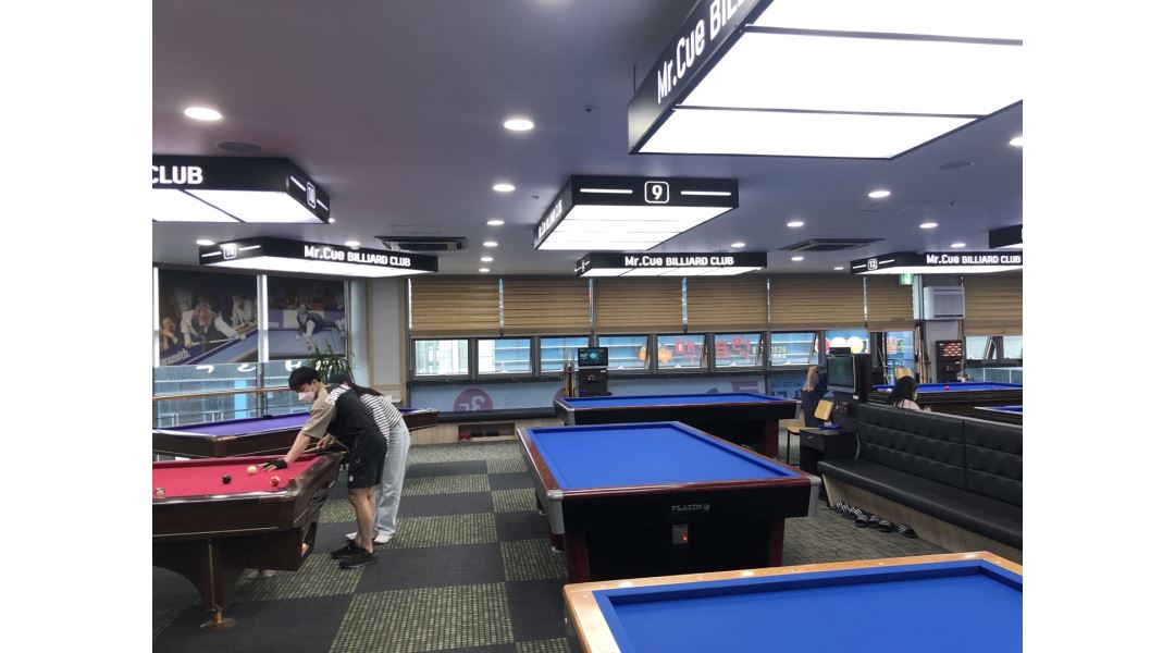 미스터큐당구장 : 주말 당구장관리 직원구함 - 알바천국 [알바천국] 전북 익산시 / 미스터큐당구장 / 주말 당구장관리 직원구함 / 9,160원