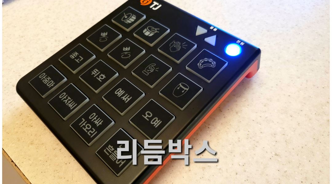 희노래연습장 : 철산역 희노래연습장에서 금,토 21시~02시 알바... 광명시 / 희노래연습장 / 철산역 희노래연습장에서 금,토 21시~02시 알바... 