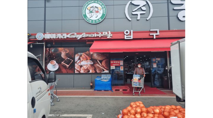 베이커리카페 가루밀 : 고림동/주말/베이커리포장판매 알바모집 - 알바천국 [알바천국] 경기 용인시 처인구 / 베이커리카페 가루밀 / 고림동... 