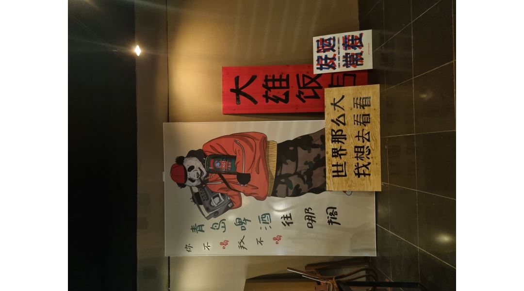 따숑 : 광안리 신상 중국요리주점 따숑 / 주방직원, 파트타이머 모집 - 알바천국 [알바천국] 부산 수영구 / 따숑 / 광안리 신상 중국요리주점... 