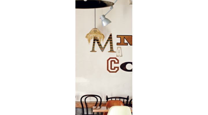 (주)마마스푸드 : [카페마마스] 서소문점 시급제 사원 채용-음료파트 - 알바천국 [알바천국] 서울 중구 / (주)마마스푸드 / [카페마마스] 서소문점... 