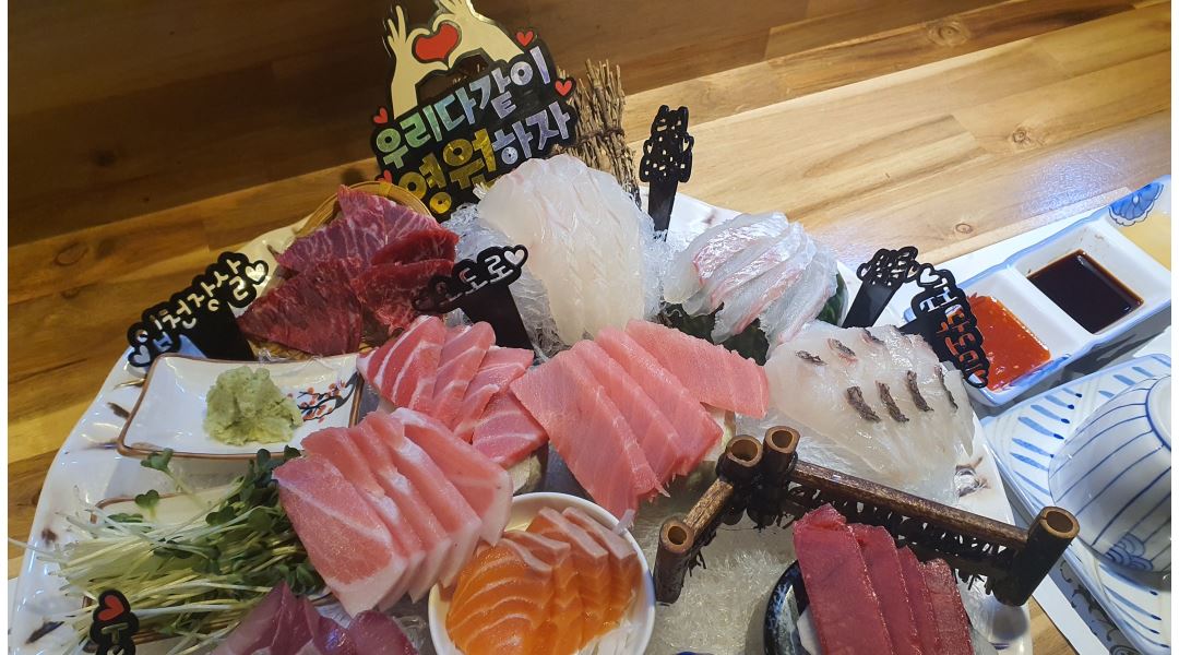 오마카세키친 : 일식 배우고싶은분 주방보조해주실분 경력자우대.초보가능 - 알바천국 [알바천국] 대전 서구 / 오마카세키친 / 일식... 