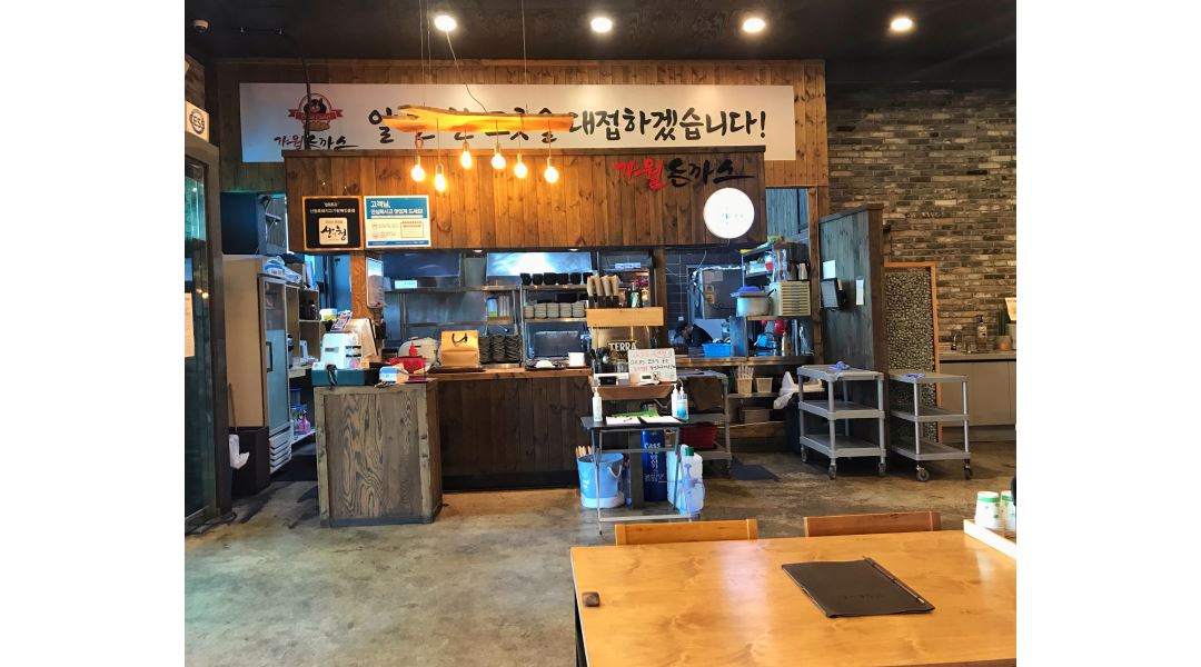 가월돈까스 : 동읍 주말알바 구함 가월돈까스 홀서빙 or 주방설거지 - 알바천국 [알바천국] 경남 창원시 의창구 / 가월돈까스 / 동읍 주말알바... 