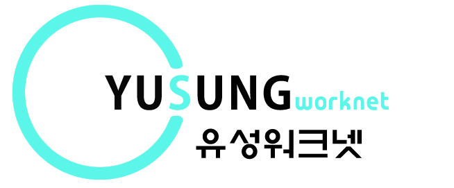 유성워크넷 : [실내건설]월380만 가능/가족같이 일할 초보자모집... 1 알바천국, 천만가지 알바솔루션 [알바천국] 부산 해운대구 / 유성워크넷... 