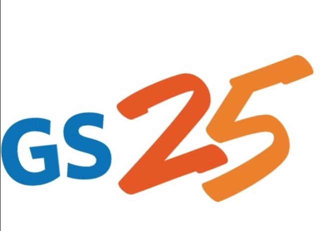 GS25 공릉타운점 : [노원공릉2동 과기대]GS공릉타운점 평일(월~수)저녁 단기근무자모집(시급1만 - 알바천국 [알바천국] 서울 노원구 / GS25... 