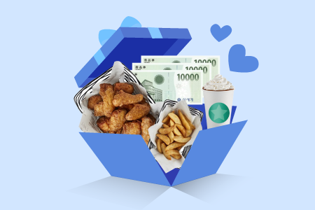 [3월 사장님 응원 프로젝트] 첫 만남 기념, 특별 혜택 와르르~