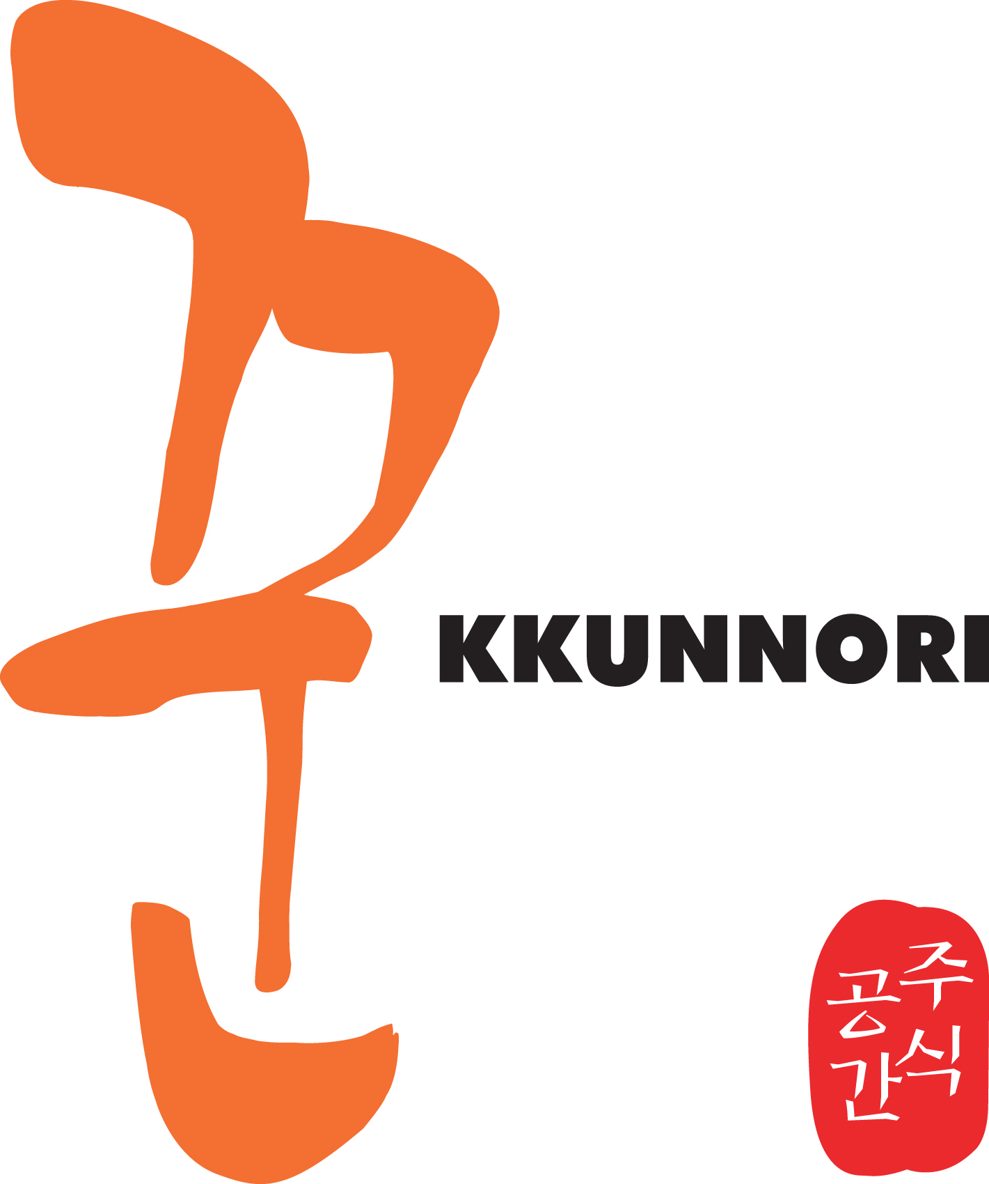 꾼노리 : 신림역 꾼노리에서 금토 주말 알바를 구합니다. - 알바선진국 [알바천국] 서울 관악구 / 꾼노리 / 신림역 꾼노리에서 금토 주말 알바를... 