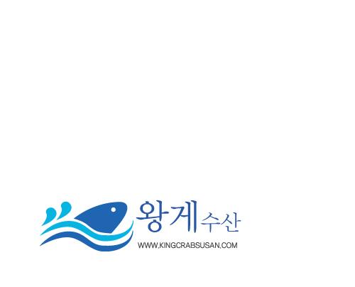 - No.1 알바천국, 천만가지 알바솔루션 [알바천국] 서울 금천구 / 왕게수산 / 함께일할 가족을 모집합니다. / 2,000,000원