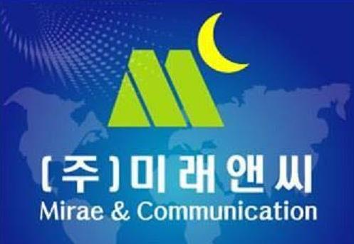주식회사 미래앤씨 : 분식점 야간근무자 급구 - 알바천국 [알바천국] 부산 수영구 / 주식회사 미래앤씨 / 분식점 야간근무자 급구 / 2,300,000원