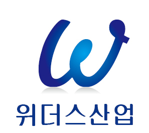 위더스산업 : 시흥, 원주 철도공사 인부보조 모집 - No.1 알바천국, 천만가지 알바솔루션 [알바천국] 인천 연수구 / 위더스산업... 