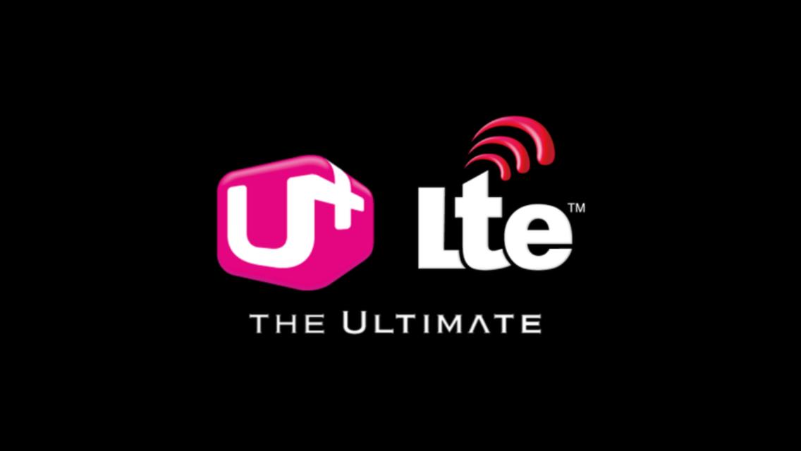 다인모바일 주식회사 상담/영업 구인정보 경기 평택시 서정동 LG U+ 대리점에서 함께... - 벼룩시장 구인구직(www.findjob.co.kr) [B1] [벼룩시장... 