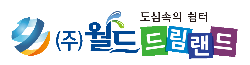 (주)월드드림랜드 : 월드드림랜드에서 인포 직원을 구합니다. - No.1 알바천국, 천만가지 알바솔루션 [알바천국] 광주 광산구 / (주)... 