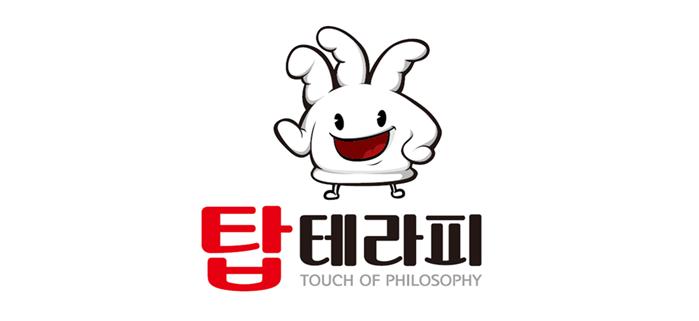 탑(TOP)테라피 : [믿고일하는탑테라피] 포털사이트에 탑테라피를 검색해보세요. 관리사님모집 - 알바천국 [알바천국] 광주 서구 / 탑(TOP)... 