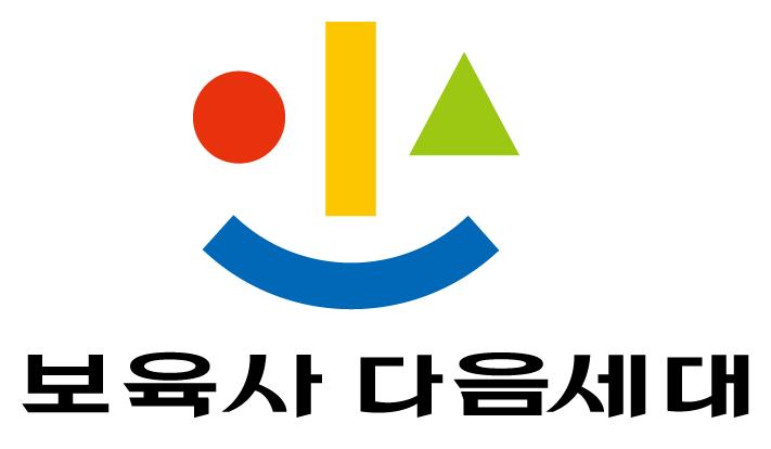 주식회사 보육사 : 유아교육용품 물류창고에서 아르바이트... - 알바천국 [알바천국] 서울 동대문구 / 주식회사 보육사 / 유아교육용품... 