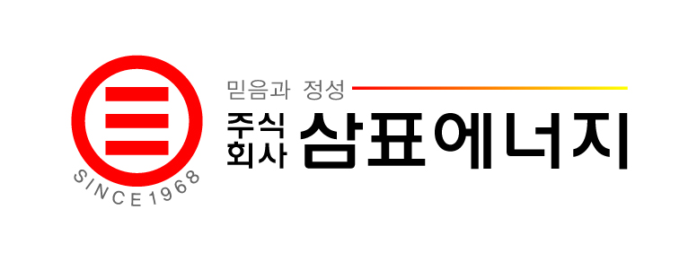 (주)삼표에너지 안양지점 : LPG충전소 평일 저녁 아르바이트... 만안구 / (주)삼표에너지 안양지점 / LPG충전소 평일 저녁 아르바이트 / 8,720원