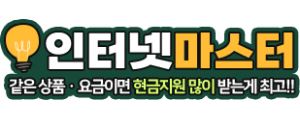 알앤에스