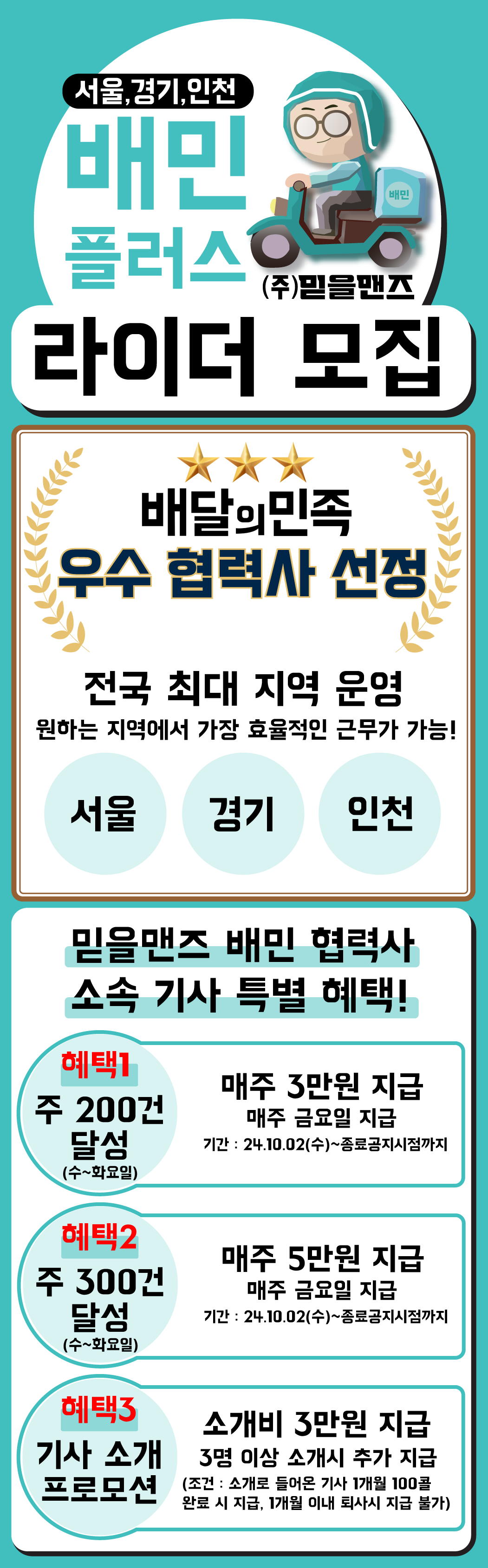 contentImage
