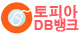 ���Ǿ�DB��ũ