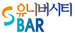 ���Ϲ���Ƽ bar