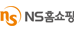 NSȨ����/��ȭ ����ٴϴ� NSȨ