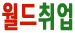 ũ����,ĭ����/�ʺ�����/��������