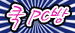 ��pc��