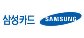 삼성카드_인천남동구예술회관역