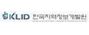 [메타엠] 한국지역정보개발원 고객센터