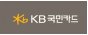 KB국민카드 (경력무관)