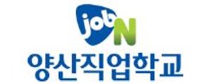 주식회사 학림양산점