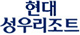 ���뼺�츮��Ʈ