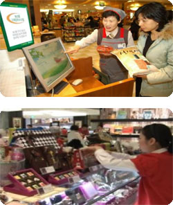 (주)농협파트너스 : [농협파트너스] 남창원농협본점(상남동) 및 창원공판장 미화 모집 - 알바천국 [알바천국] 경남 창원시 성산구 / (주)... 