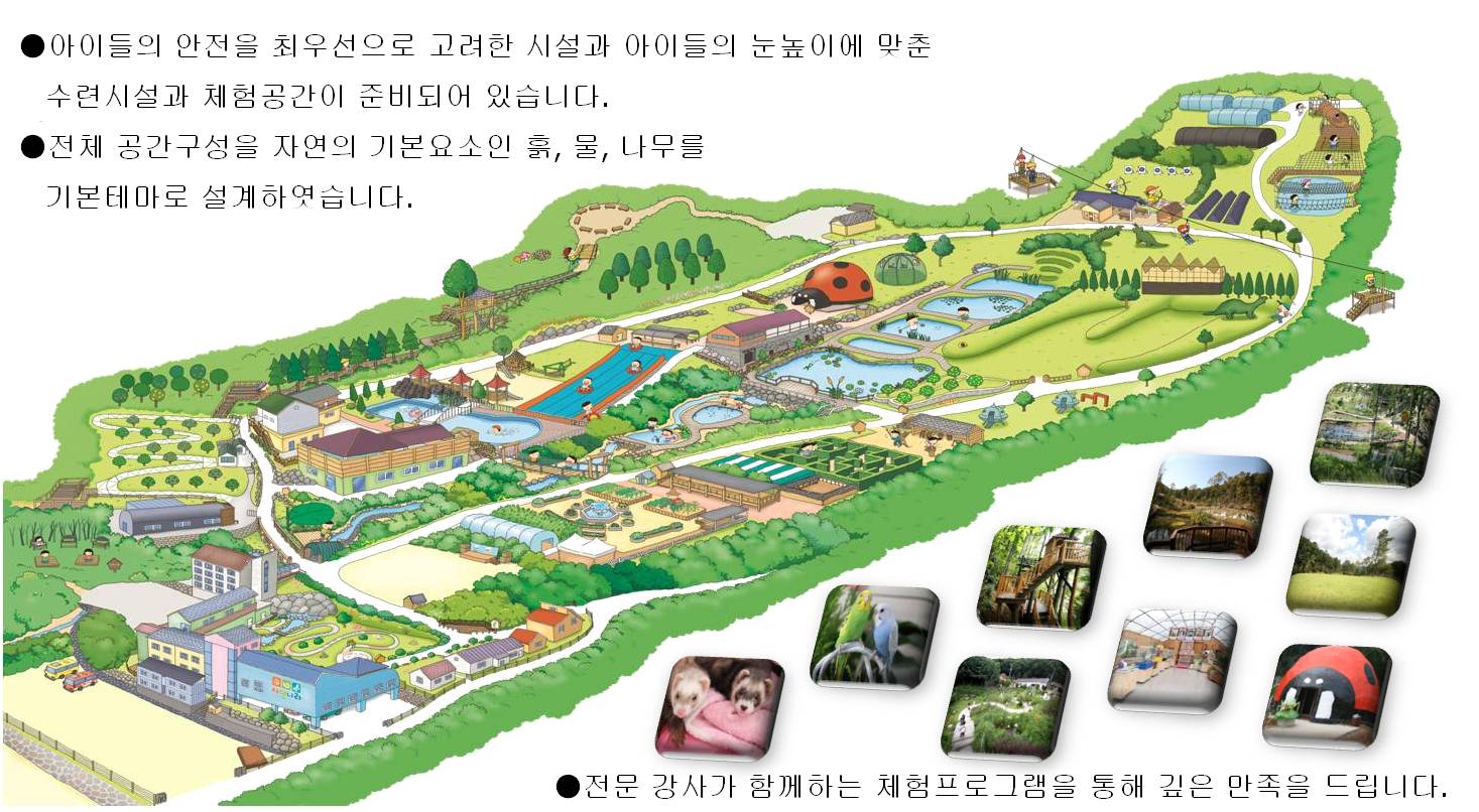 (주)자연나라 : 신규 오픈한 브런치카페 주방직원 모셔요 - 알바천국... 이천시 / (주)자연나라 / 신규 오픈한 브런치카페 주방직원 모셔요 / 2... 