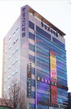 중앙고시학원 : [단기알바] 강의 촬영 아르바이트 구인 (초보자 가능) - 알바천국