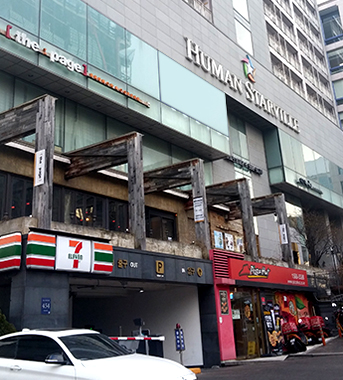 (주)휴먼터치 : [ 청담 / 역삼 ] 세븐일레븐 편의점 부점장, 아르바이트 모집 - 알바천국 [알바천국]서울 강남구 / (주)휴먼터치 / [ 청담 / 역삼 ]... 