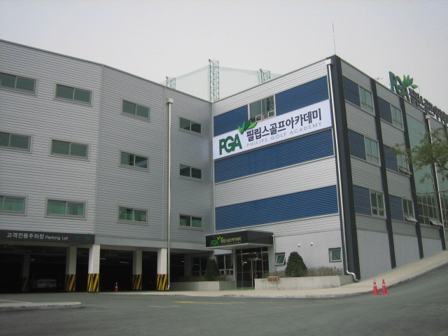 씨피씨개발주식회사 : 파주시에 위치한 골프연습장에서 성실한 Par3... 위치한 골프연습장에서 성실한 Par3 잔디관리 직원을 모집합니다. / 2... 